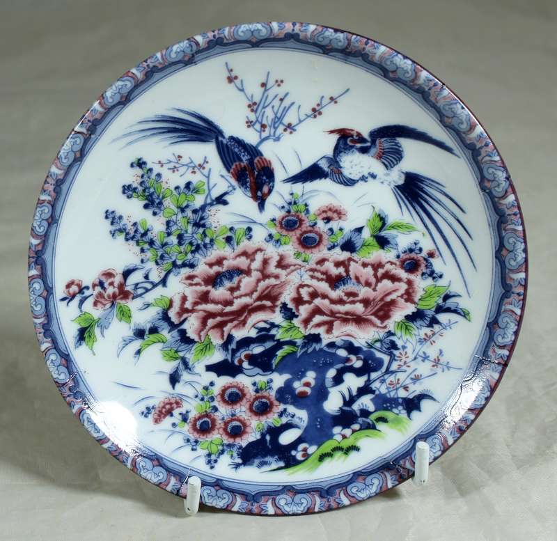 Collectors Imari display plate