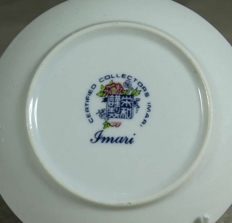 Collectors Imari display plate