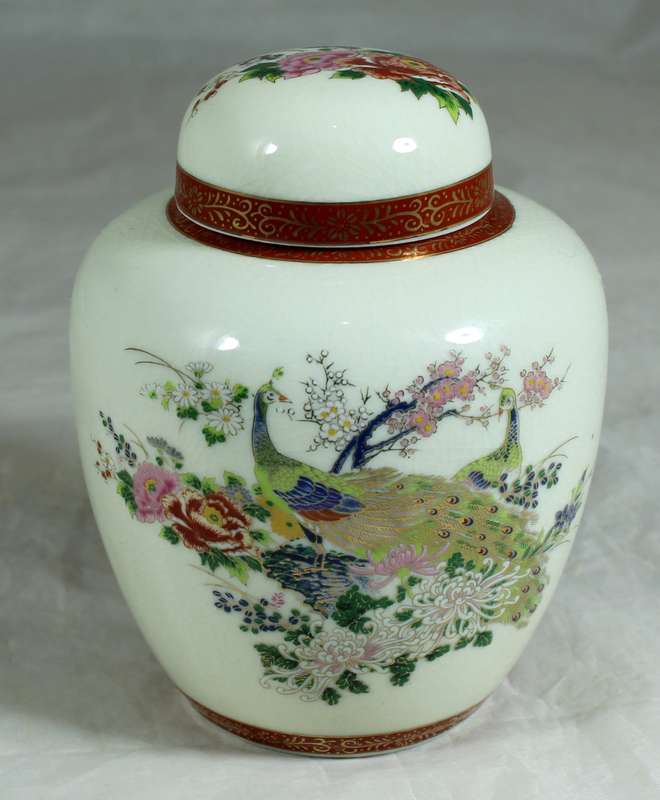 Satsuma ginger jar