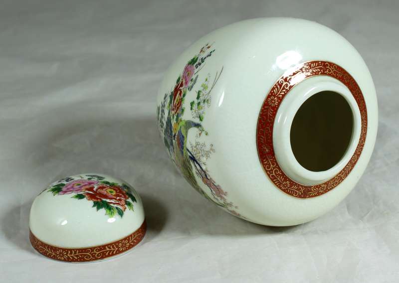 Satsuma ginger jar