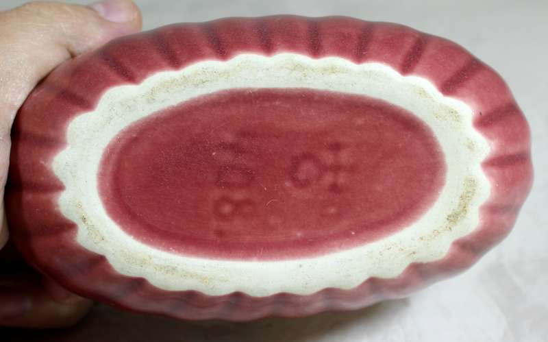 Hamburger small vase