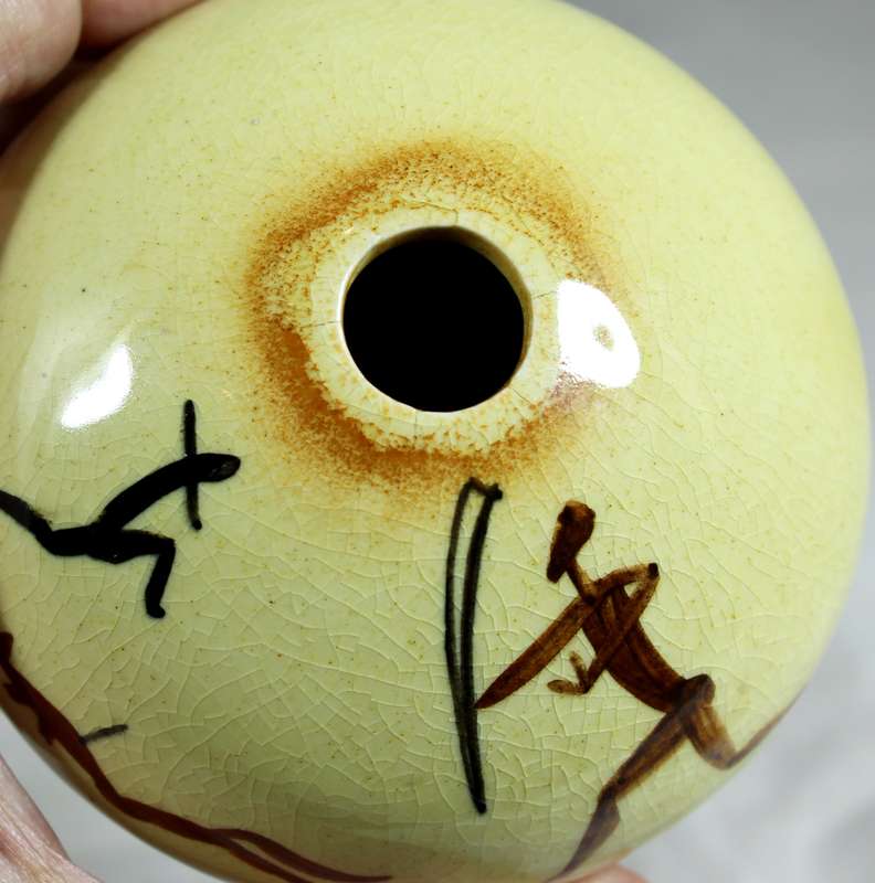 Drostday ware - small vase with rock art