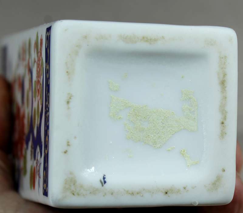 Imari style vase