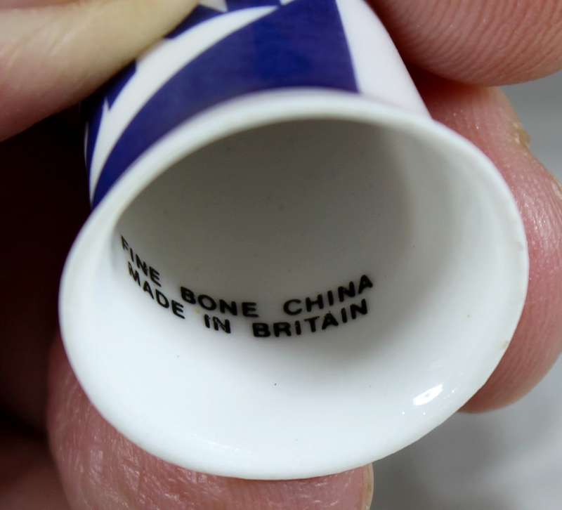 Advertising thimble - Sky