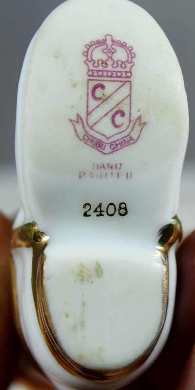 Miniature Chubu China boot