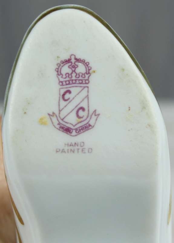Miniature Chubu China larger boot