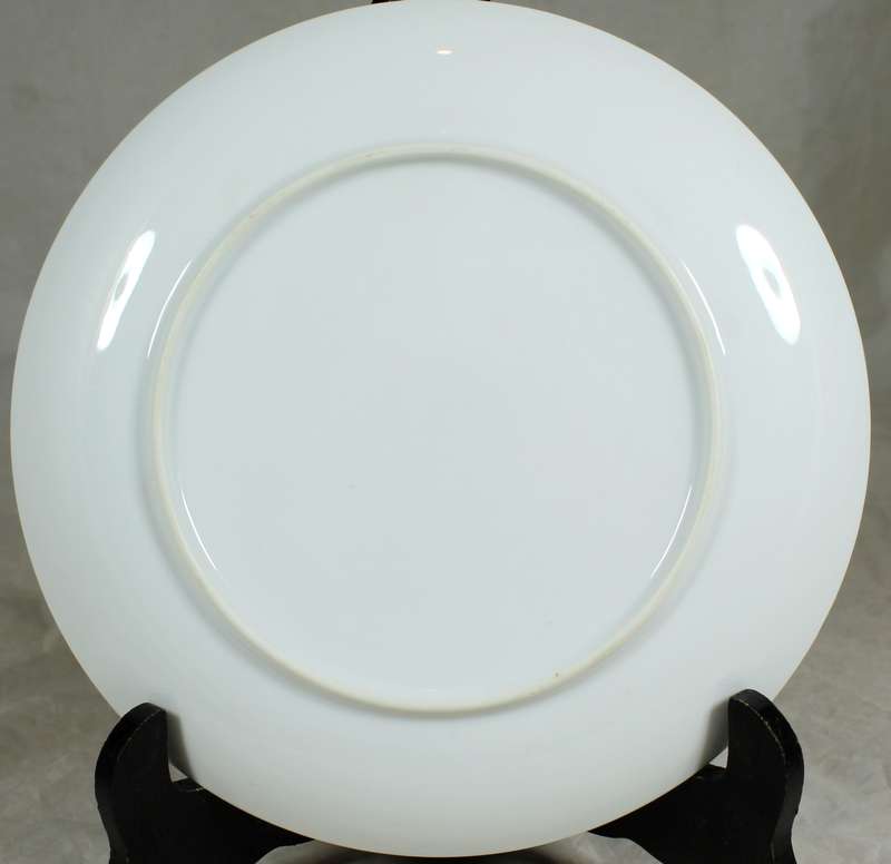 Imari style display plate
