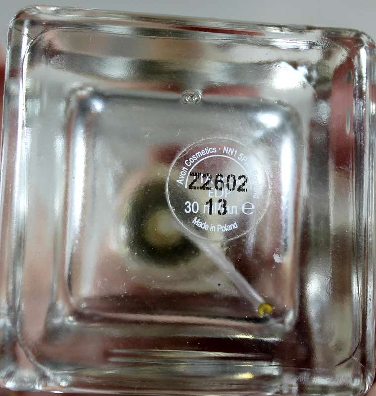 Perfume bottle - Avon