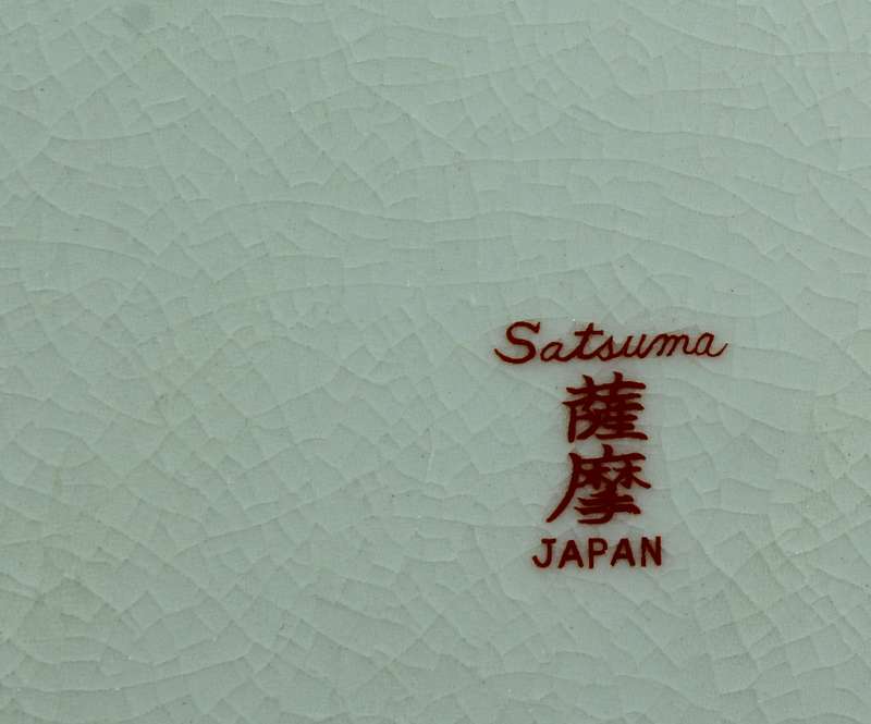 Satsuma display plate with peacocks