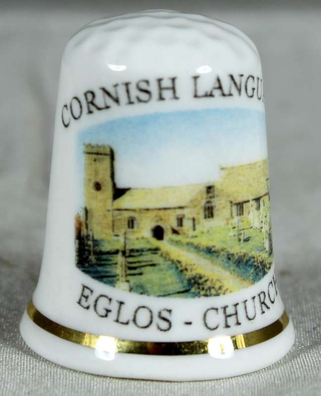 Bone China thimble - Eglos Church - Cottage Thimbles