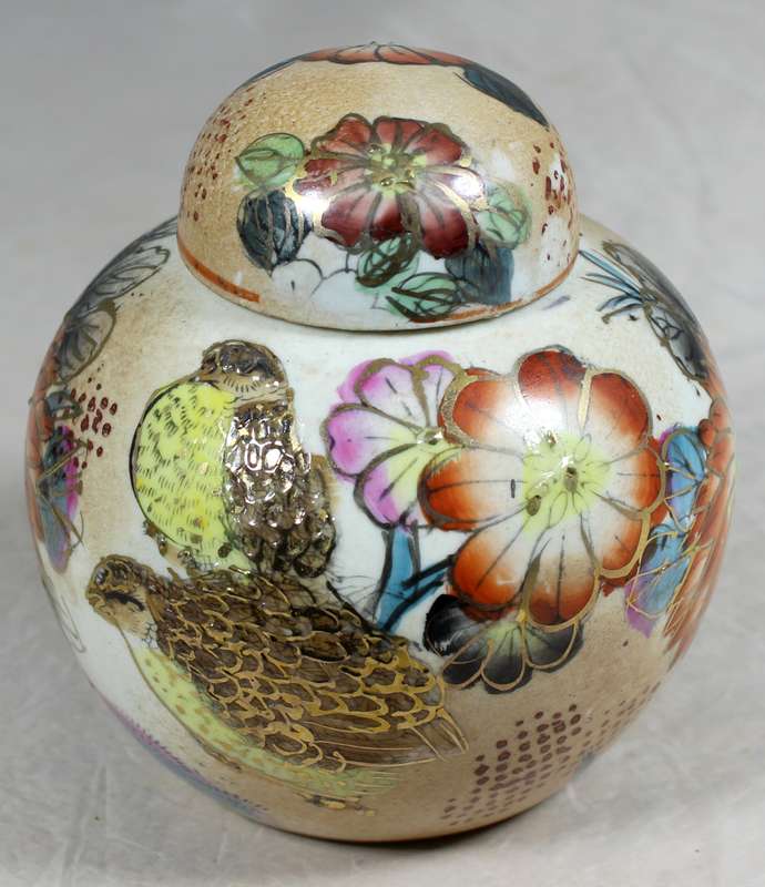 Embossed and hand painter ginger jar