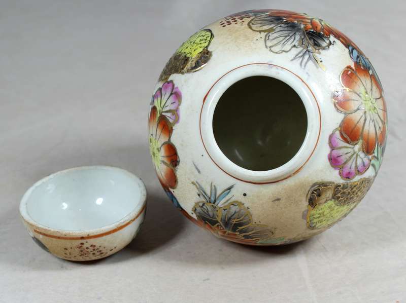 Embossed and hand painter ginger jar