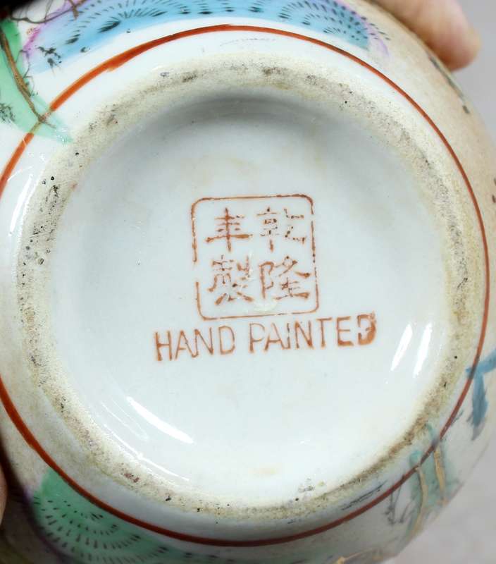 Embossed and hand painter ginger jar
