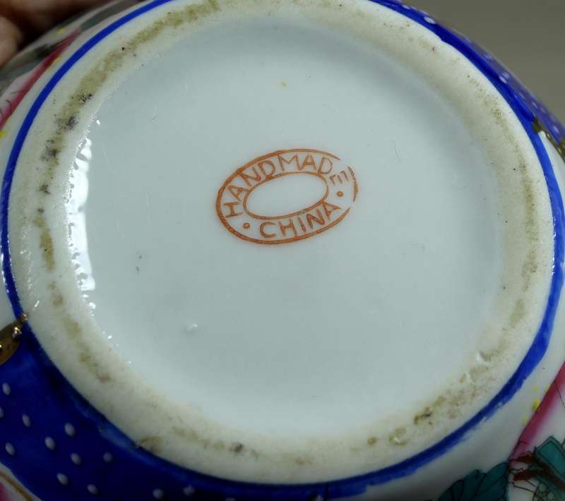 Small handmade Chinese pot