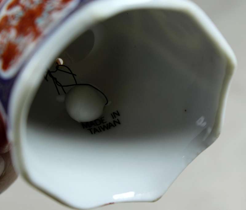 Porcelain bell