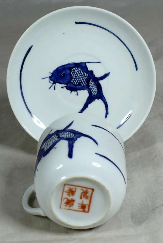 Vintage Chinese blue koi Demitasse duo