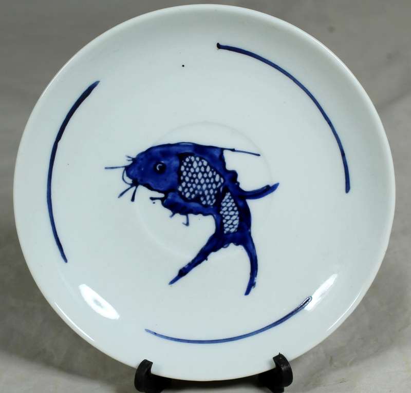 Vintage Chinese blue koi Demitasse saucer