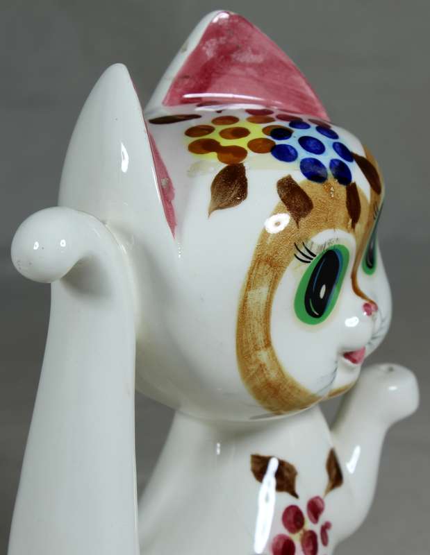 Porcelain Kitty