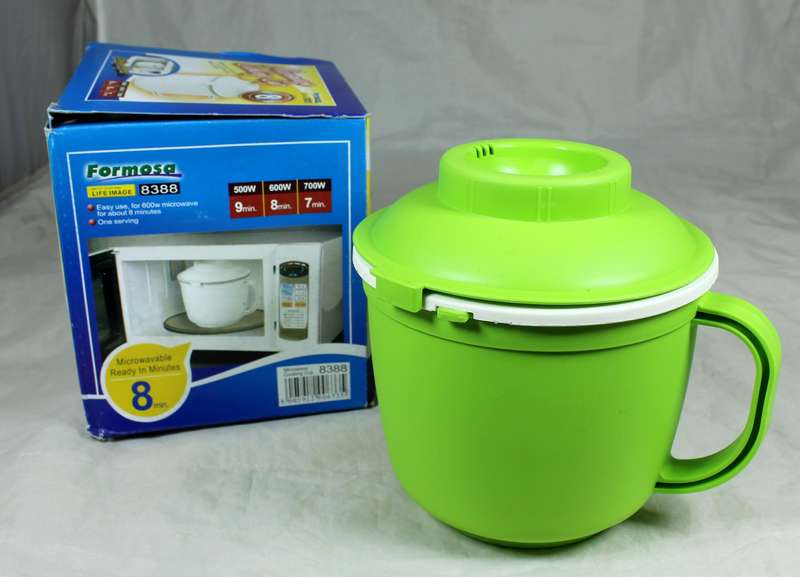 Microwave cooking cup