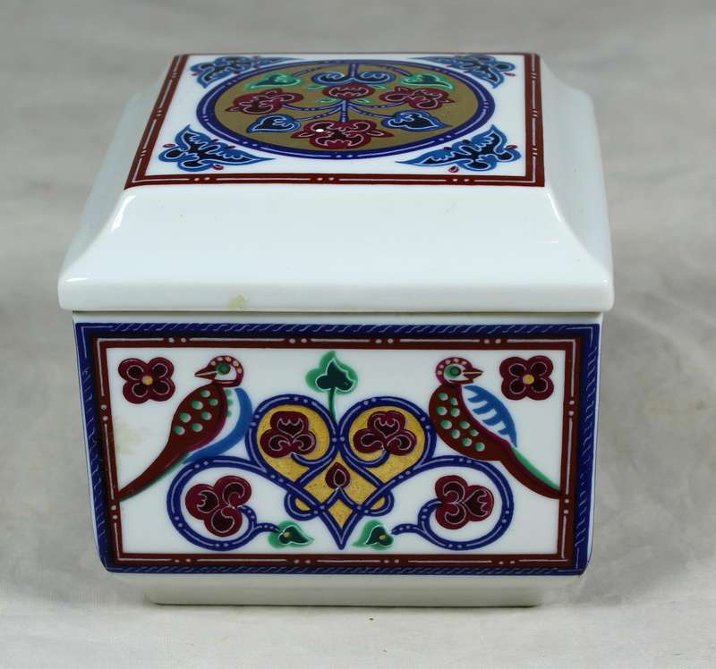 Elizabeth Arden - Byzantium - lidded square container