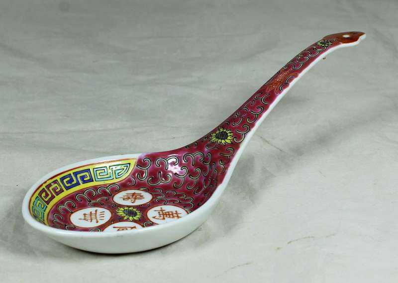 Large Chinese serving spoon