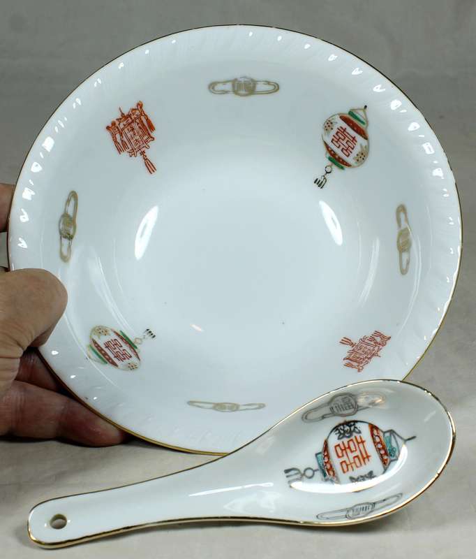 Taiwan bowl with symbols plus spoon