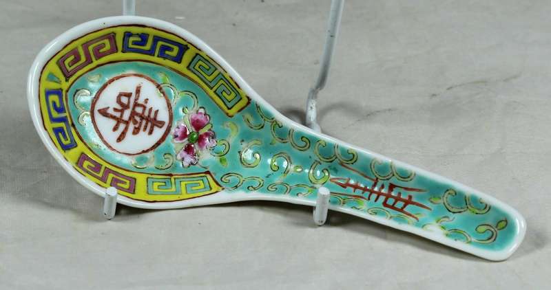 Chinese soup spoon - blue & yellow