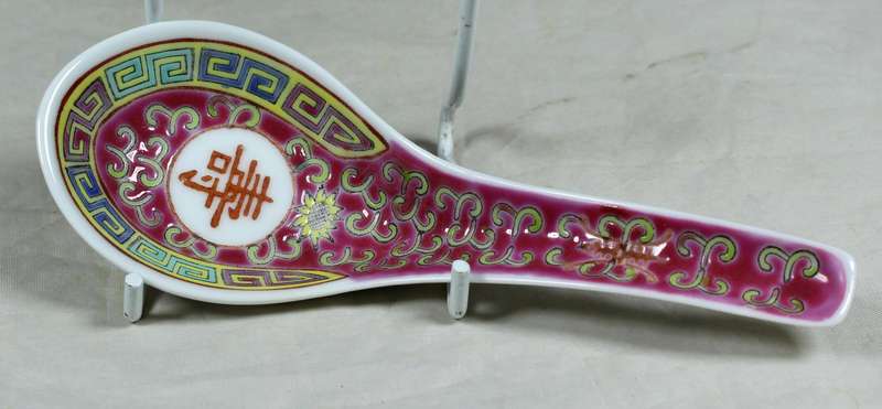 Chinese soup spoon - red & yellow