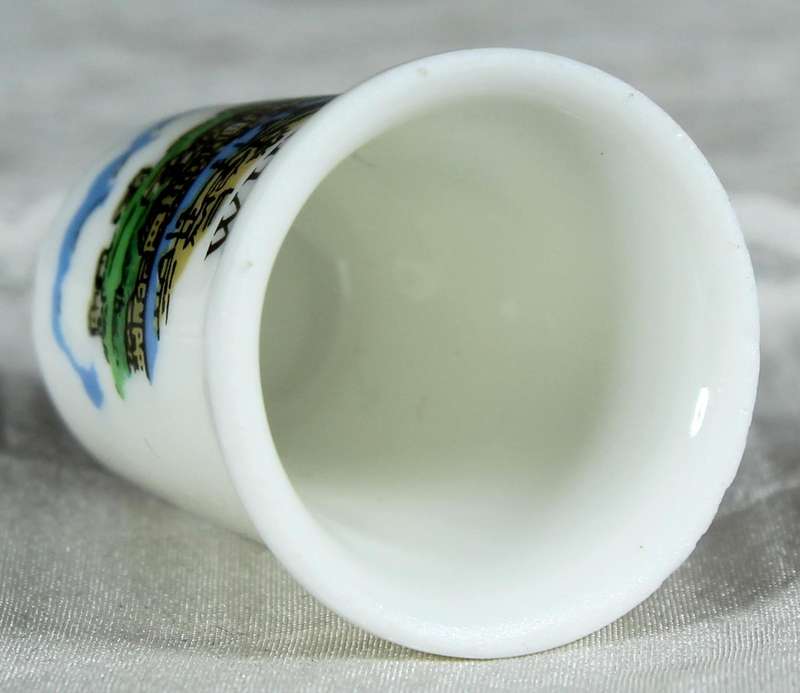 Bone China thimble - Whitby