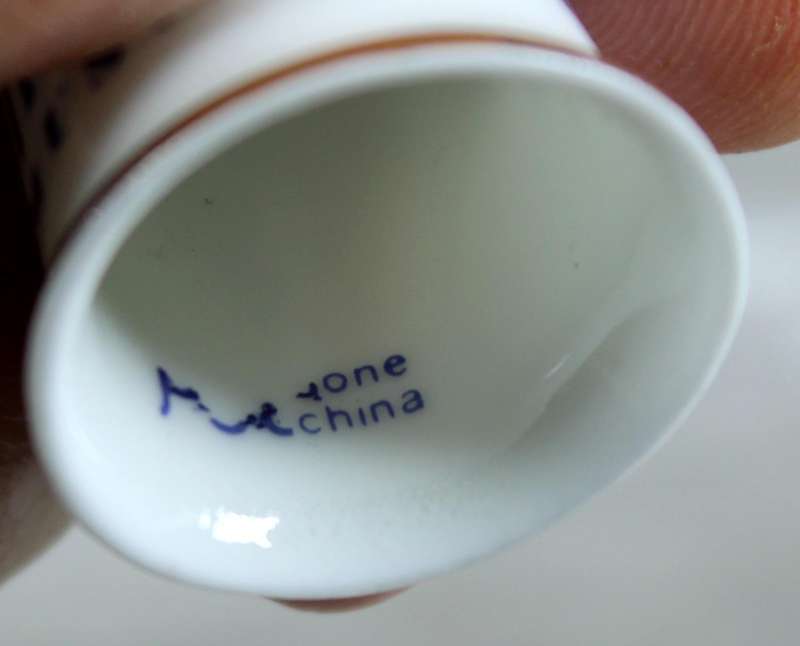 Bone China thimble - city varieties music hall