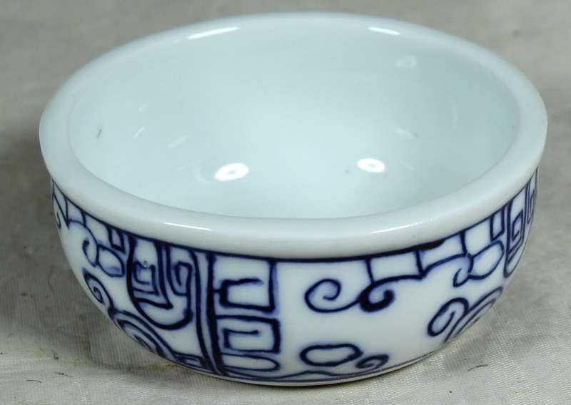 Chinese trinket bowl
