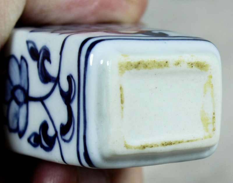 Blue & white porcelain toothpick holder