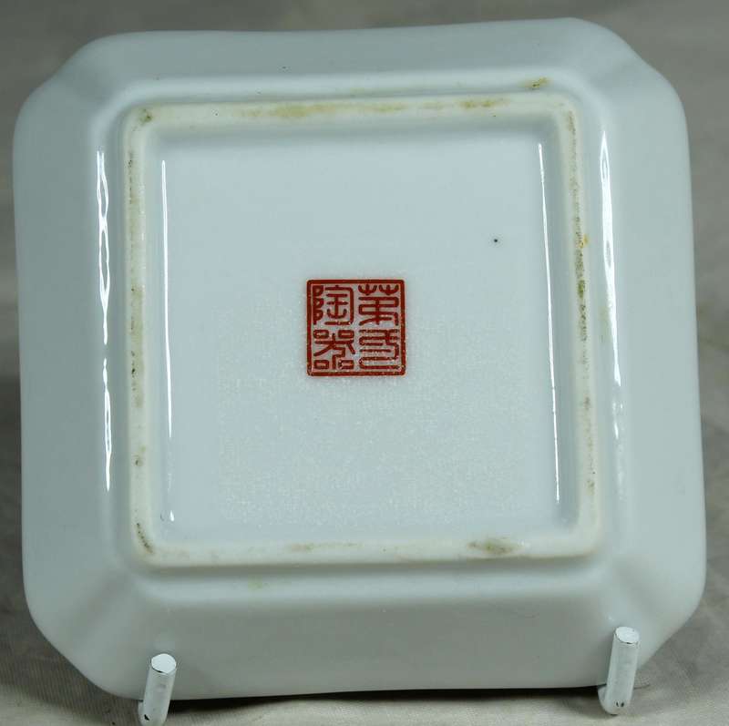 Small Imari style trinket bowl - blue