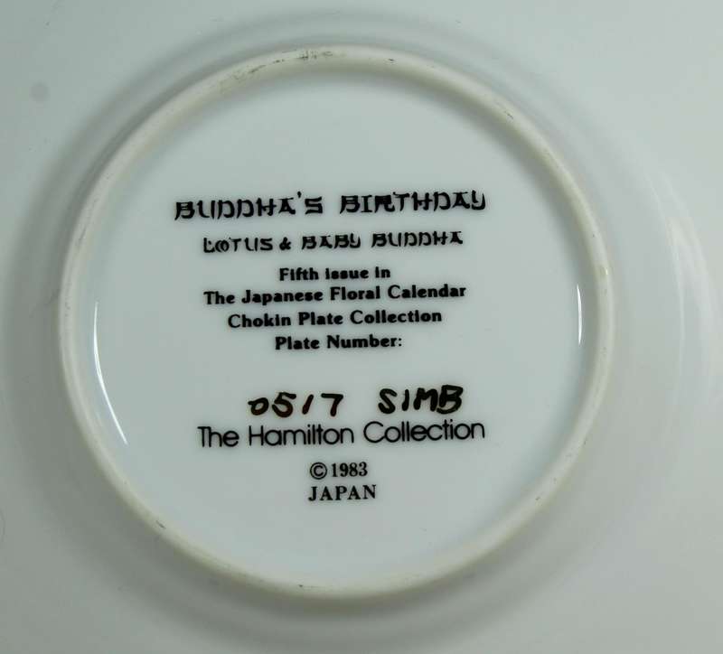 Chokin 24ct plate collection - Buddha's birthday - lotus & baby Buddha