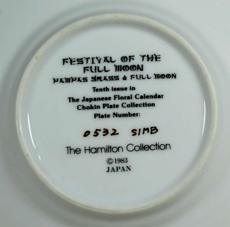 Chokin 24ct plate collection - festival of the full moon - pampas grass & full moon