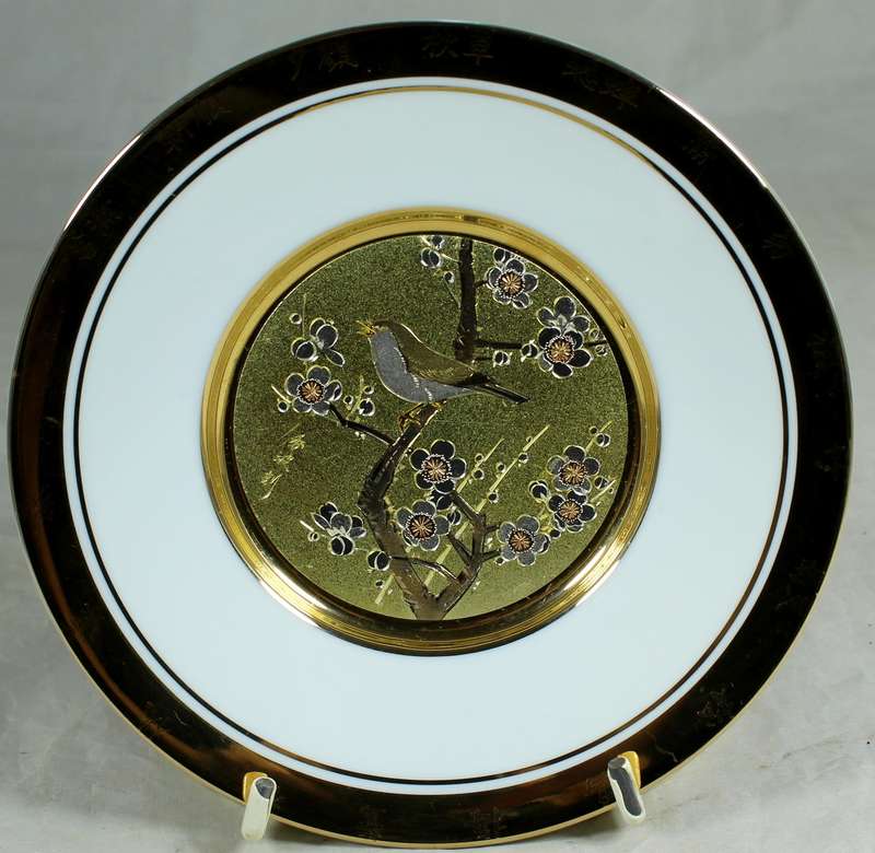 Chokin 24ct plate collection - early spring - plum & nightingale