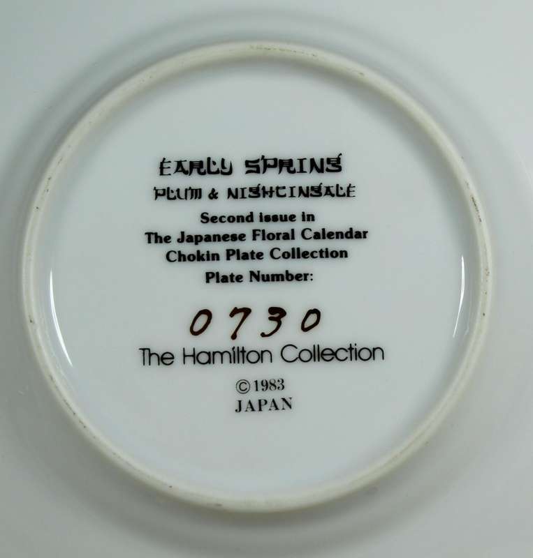 Chokin 24ct plate collection - early spring - plum & nightingale