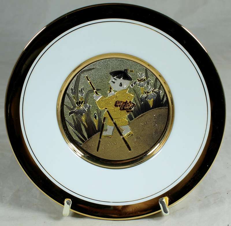 Chokin 24ct plate collection - boy's pole day festival