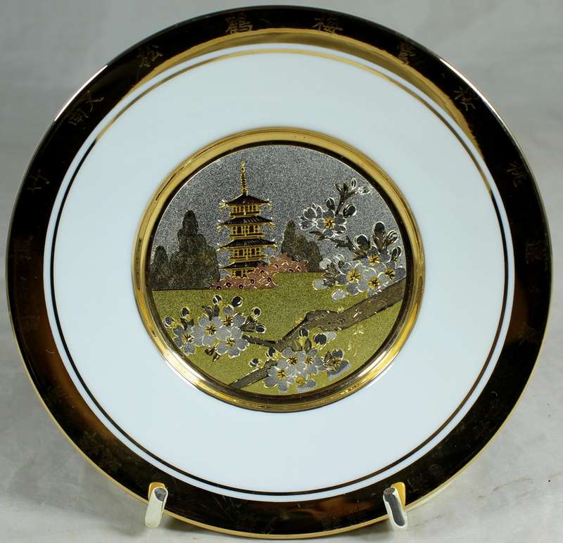 Chokin 24ct plate collection - springs cherry blossoms