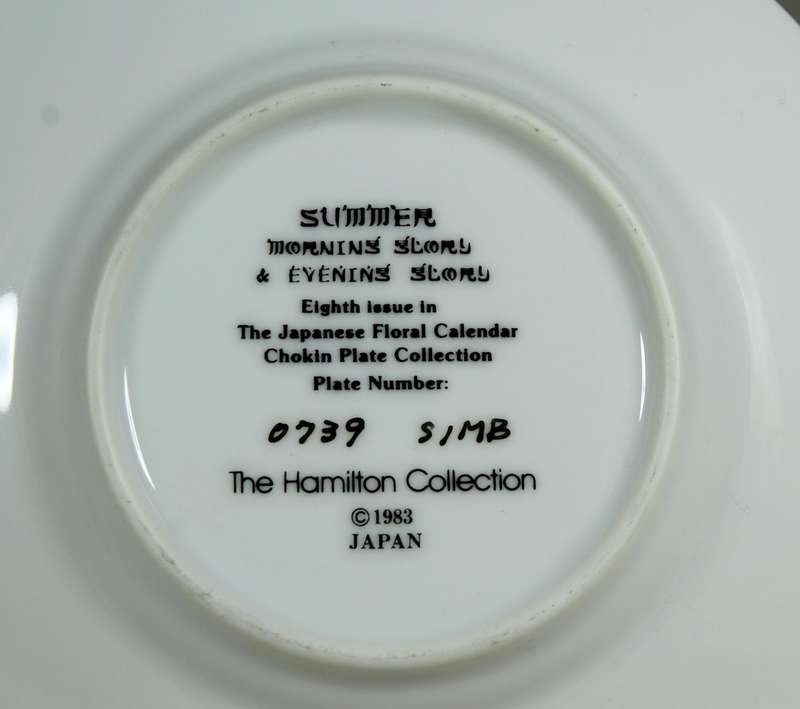 Chokin 24ct plate collection - summer - morning story & evening story