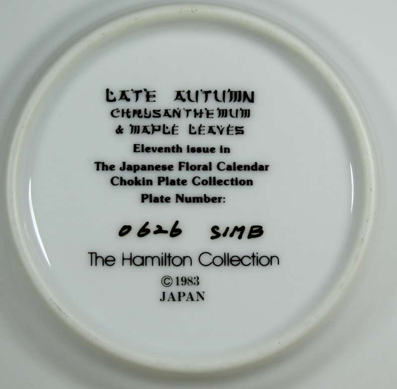 Chokin 24ct plate collection - late autumn - Chrysan the mum & maple leaves