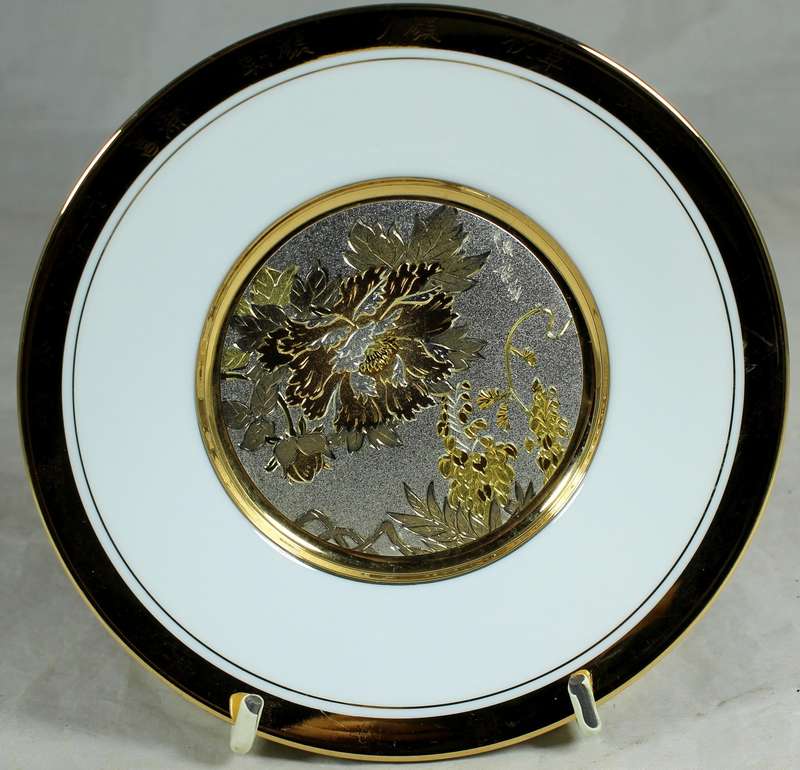 Chokin 24ct plate collection - early summer - wisteria & tree peony
