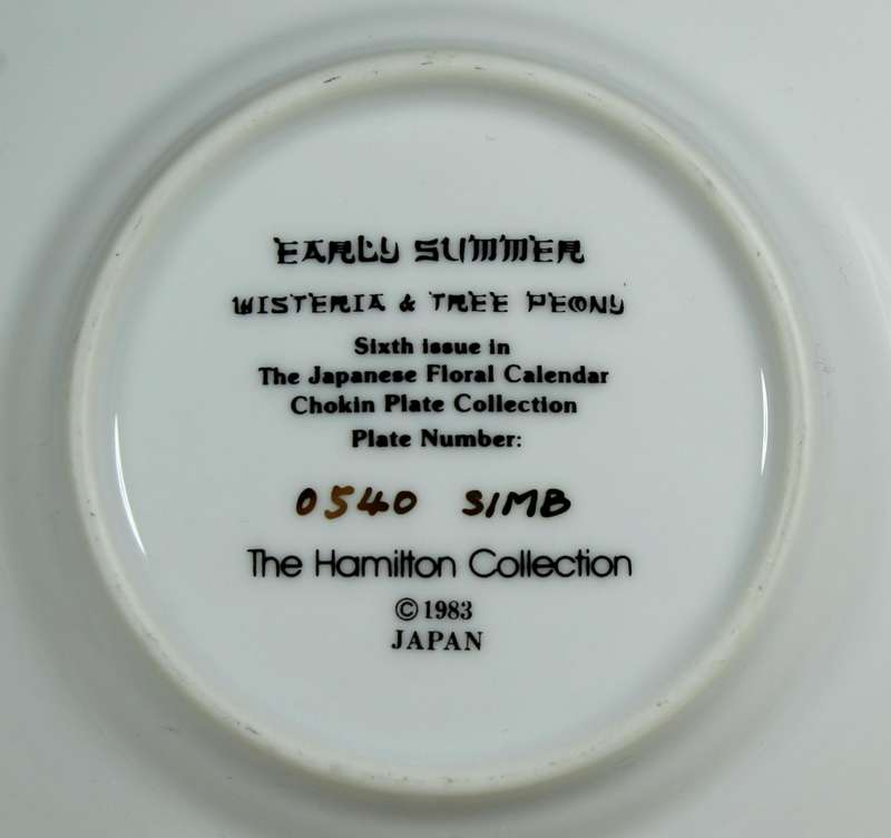 Chokin 24ct plate collection - early summer - wisteria & tree peony