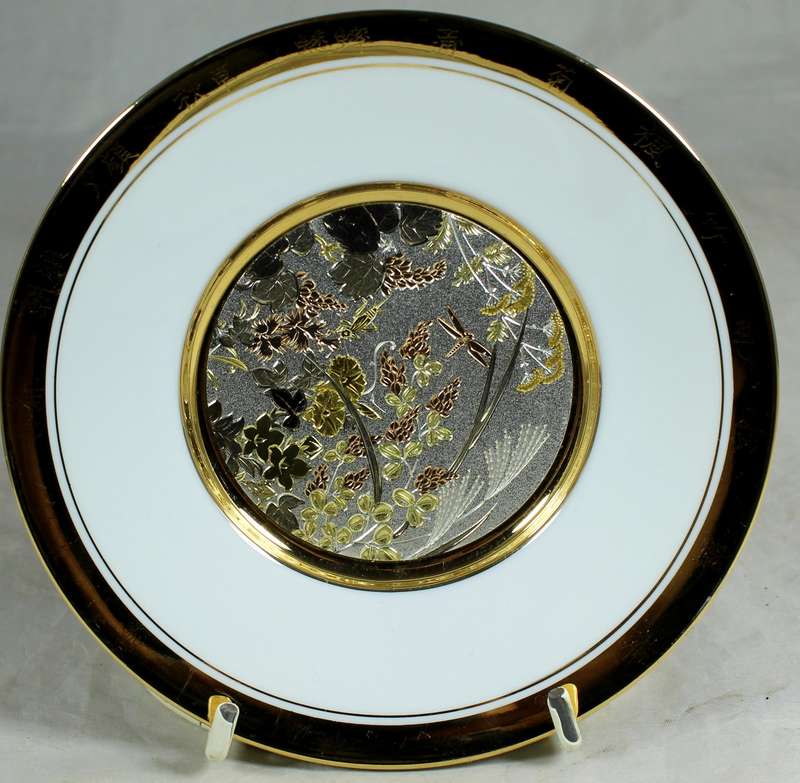 Chokin 24ct plate collection - autumn grasses & stick insects