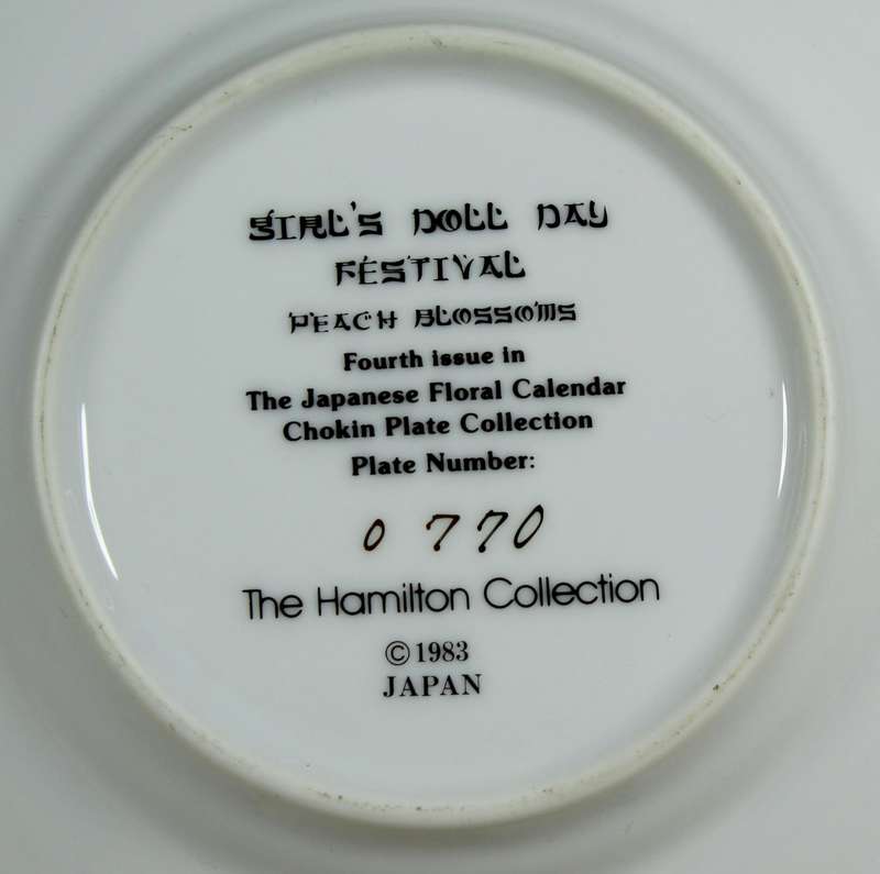 Chokin 24ct plate collection - girls doll day festival