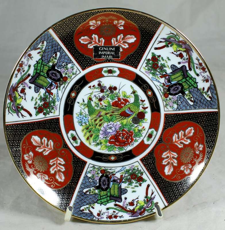 Genuine Imperial Imari display plate with peacocks