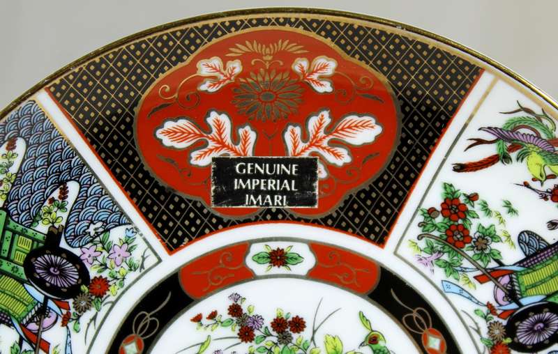 Genuine Imperial Imari display plate with peacocks