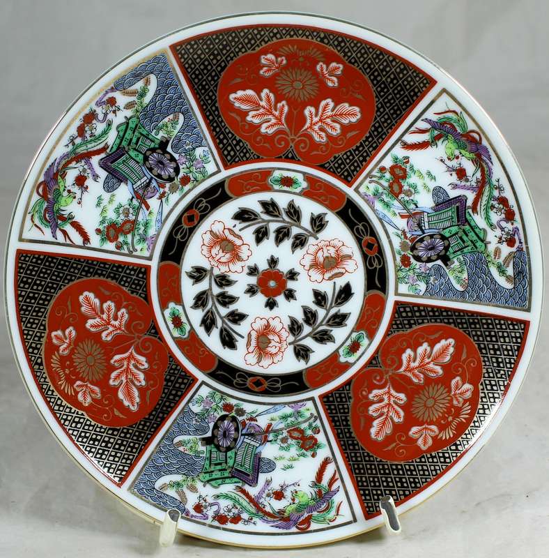 Imari display plate with pink flowers