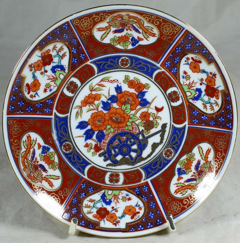 Imari display plate with cart & flowers