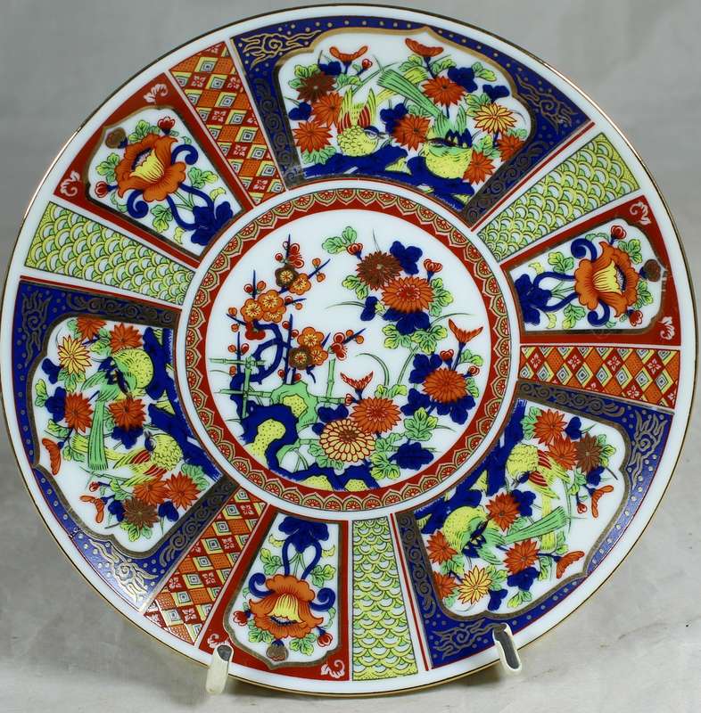 Imari display plate with multi-colored flowers